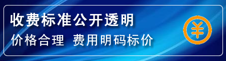 资阳高压清洗管道怎么收费