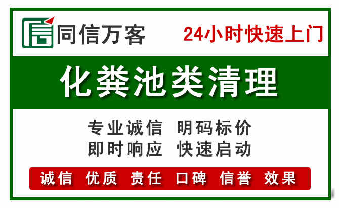 资阳附近流动补胎电话.jpg