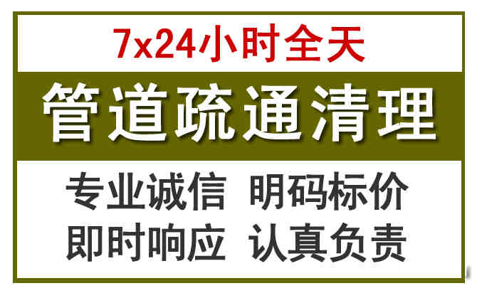 资阳沉淀池清理
