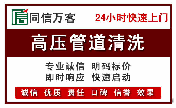资阳河道清理